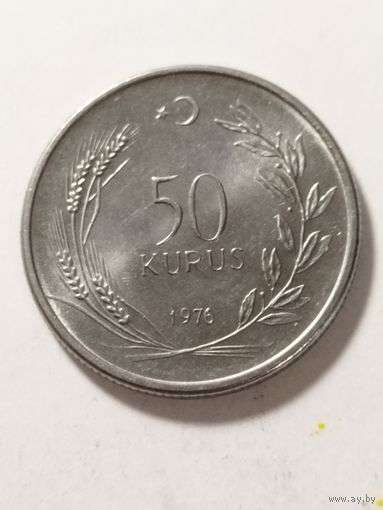 Турция 50 куруш 1976