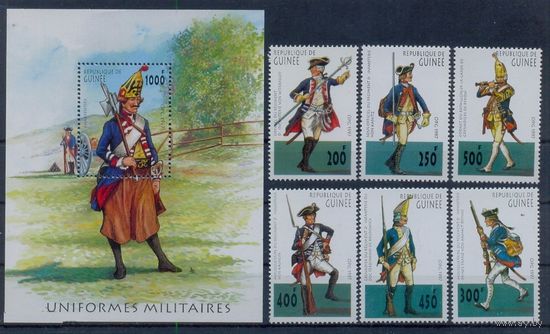 Гвинея 1997 Mi GN 1652-8 - Военная форма - 6 марок + 1 блок MNH** 15 ME