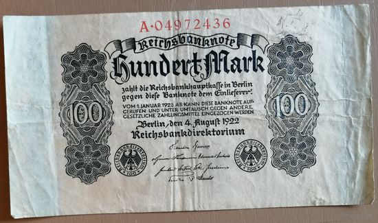 Германия 100 марок 1922 год, Ro.72, DEU-83, Х.#8. Серии A, B,.. авторский рисунок начала прошлого века правый верхний угол