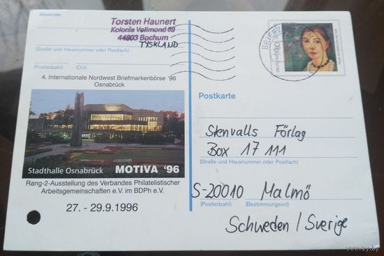 1996 год Германия Городской зал