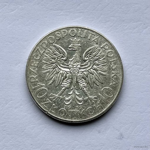 Монета СЕРЕБРО Польша 10 злотых 1932 год Ядвига ( знак м.д) ОТЛИЧНЫЕ