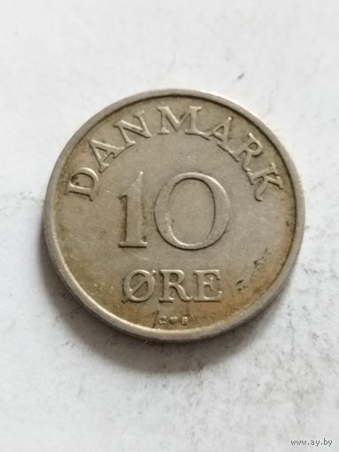 Дания 10 оре 1958