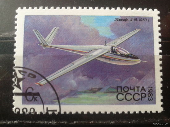 1983 Планер А-15 1960 г
