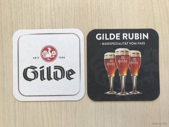 Подставка под пиво Gilde