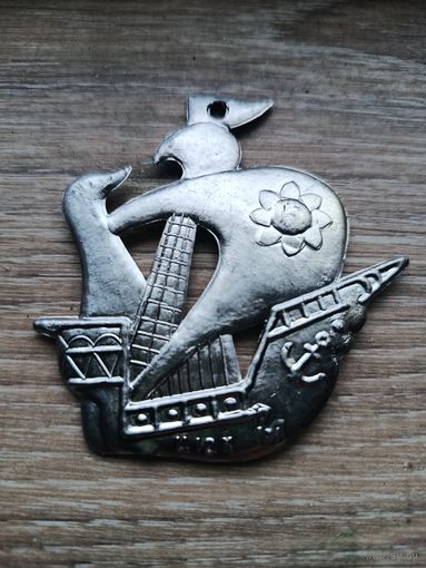 Ёлочная игрушка.Пластик