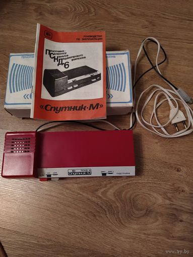 Приставка ПСКД-6