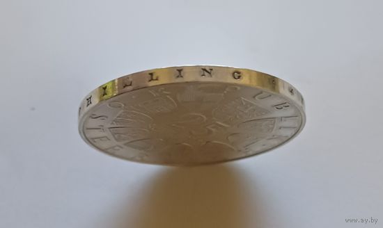 25 шиллингов, 1970г. 800пр.,100 лет со дня рождения Франца Легара.Австрия.Не чищена.