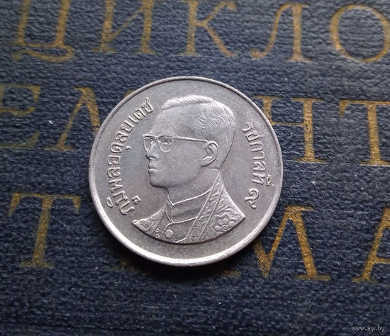 1 бат 1990 Таиланд #04