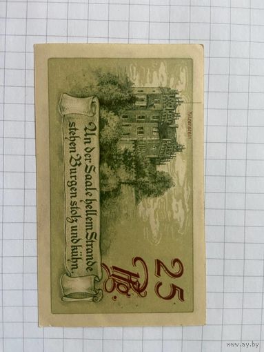 25 пфеннингов (нотгельды) 1921 г. Германия.