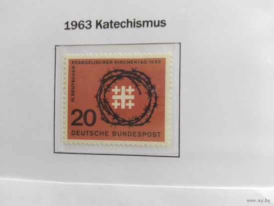 ФРГ  1963