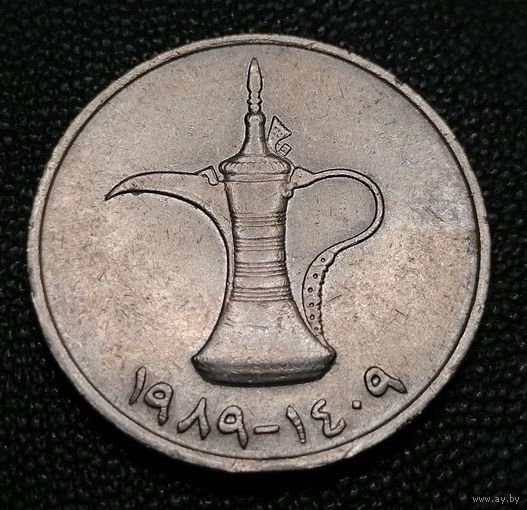 1 дирхам 1989