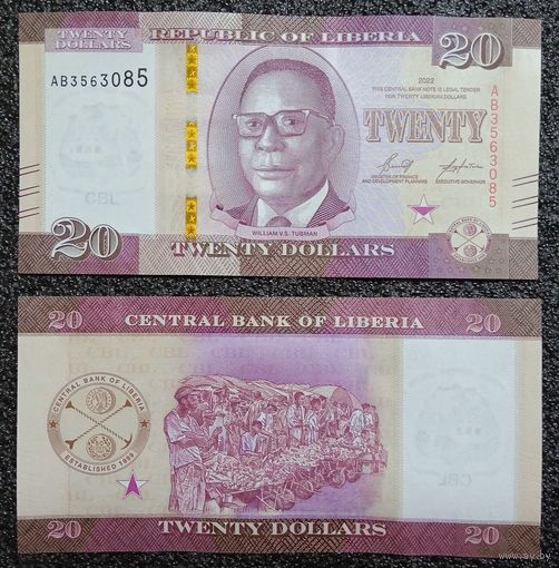 20 долларов Либерия 2022 г. UNC