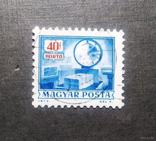Марка Венгрия 1973 год Стандарт