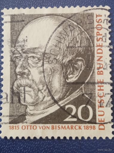 Германия