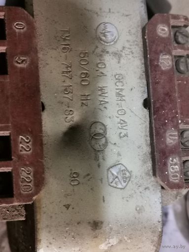 ТРАНСФОРМАТОР ОСМ1-0.4У3