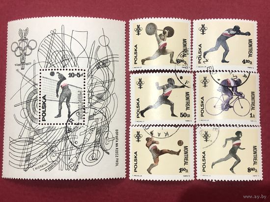 Польша 1976 год. XXI Олимпийские игры в Монреале (серия из 6 марок + блок)