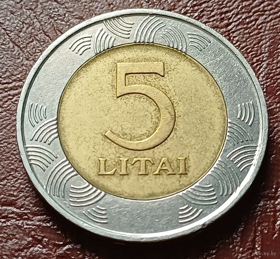 Литва 5 лит, 1998    ( 2-8-4 )