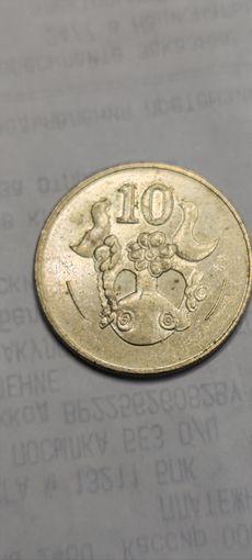 Кипр 10 цент 2002