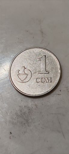 Киргизия  1 сои 2008