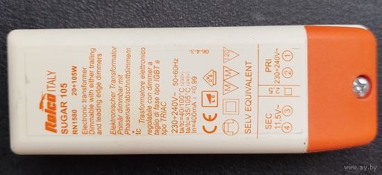 Тансформатор.