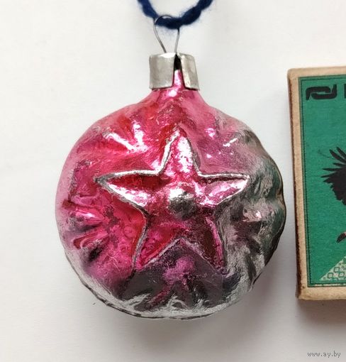 Ёлочная игрушка. Звезда. Э-26.