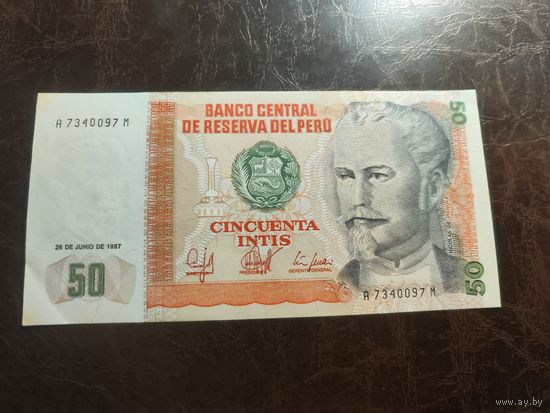 Перу 50 инти образца 1987 года XF p131b