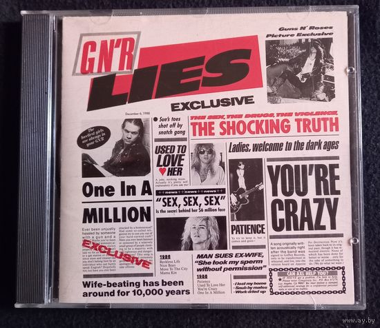 CD,(Japan) Guns N' Roses – G N' R Lies
