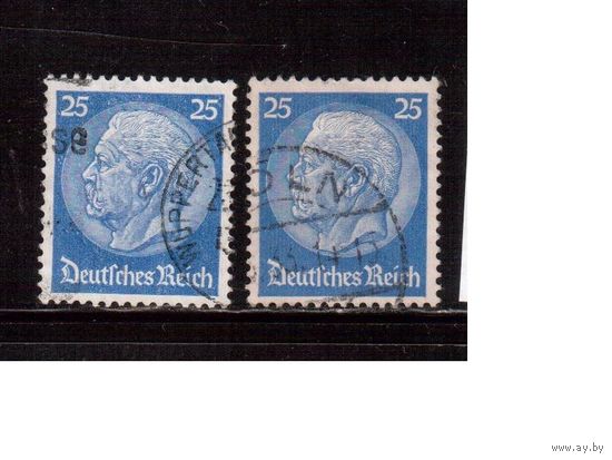 Германия(Рейх)-1932-1933,(Мих.471,522)   гаш. ,  Стандарт, ВЗ 2 + ВЗ 4