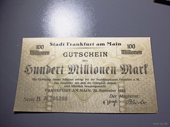 Германия 100 миллионов (7)
