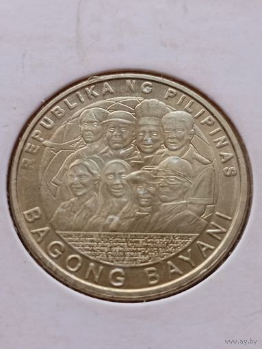 Филиппины 5 песо 2014 г. - филиппинские работники за рубежом