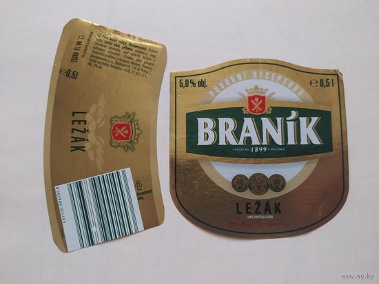 Пивная этикетка Чехия