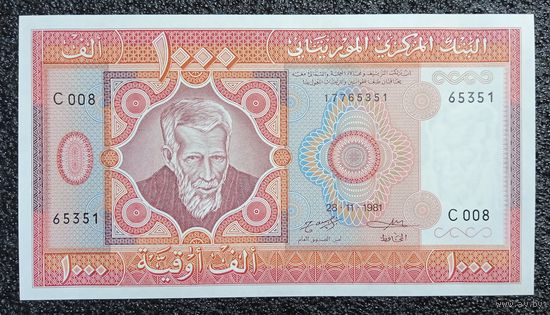 1000 угий Мавритания 1981 г. UNC