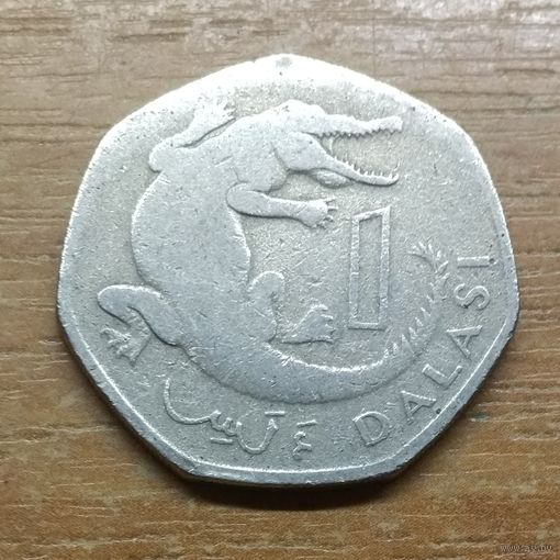 Гамбия 1 даласи 1998