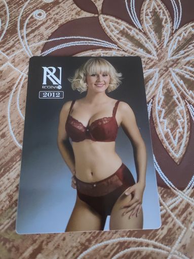 Календарик,реклама,2012