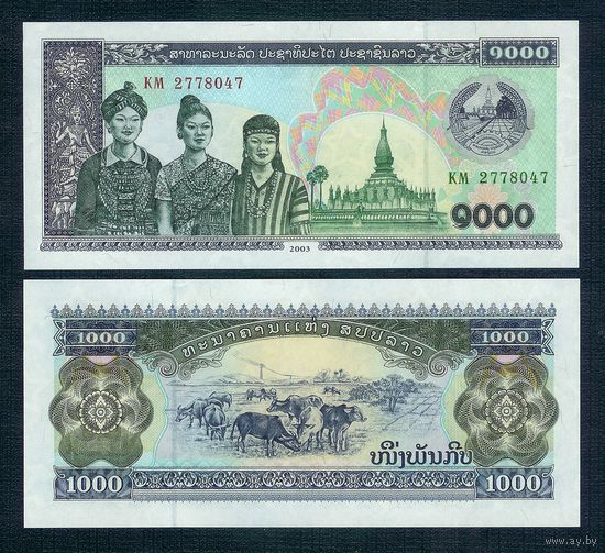Лаос 1000 кип 2003 год, UNC