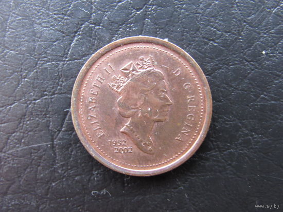 1 цент, 2002, 50 лет правлению Королевы. Канада.