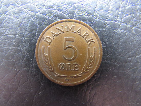 Дания. 5 эре.1963. С 20 копеек. Распродажа коллекции. Смотрите другие лоты.