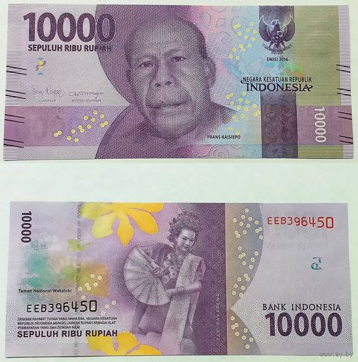 ИНДОНЕЗИЯ 10000 РУПИЙ 2016 ГОДА
