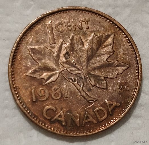 Канада 1 цент, 1981 (14-15-7)