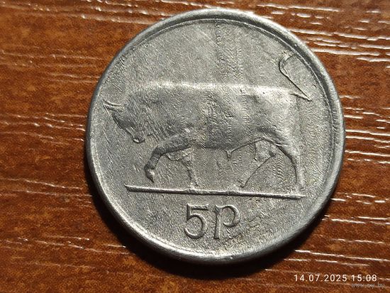 Ирландия 5 пенсов 1996