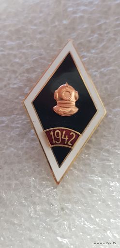 Ромб водолаз 1942*
