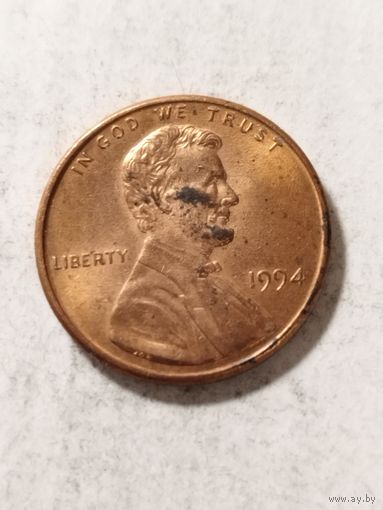 США 1 цент 1994