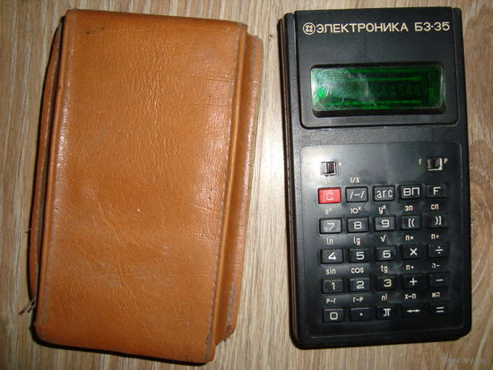 Калькулятор Электроника Б3-35