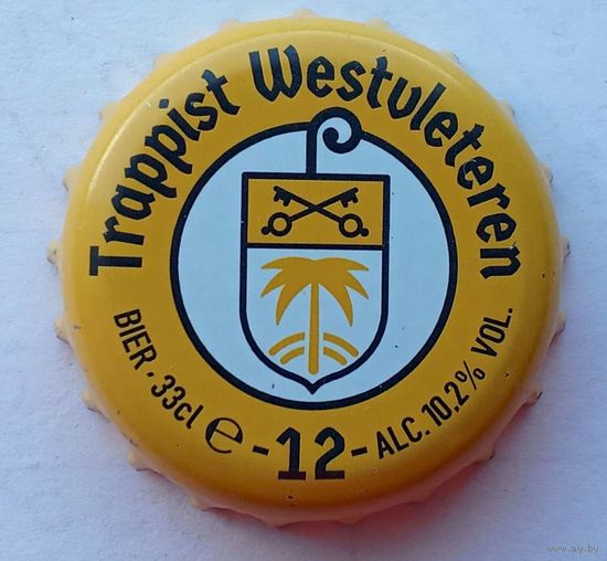 Крышка  от пива Trappist Westvleteren