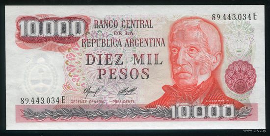 Аргентина 10000 песо 1976-83 гг. P306a(2). Серия E. UNC