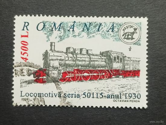 Румыния 2002. Старые румынские локомотивы