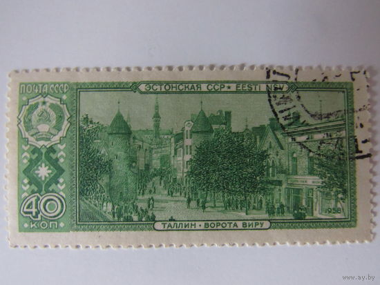 Эстонская ССР . Таллин ворота Виру.1958 г.
