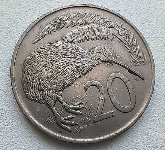 Новая Зеландия 20 центов, 1967 5-11-9