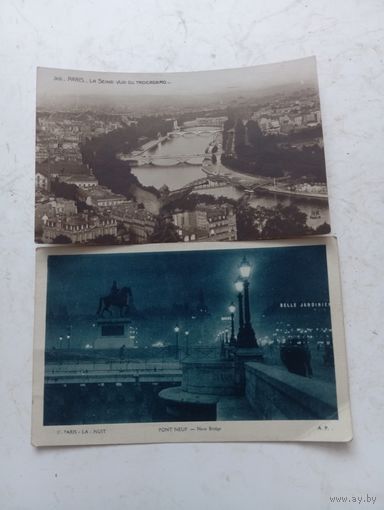 Две открытки 1928 года