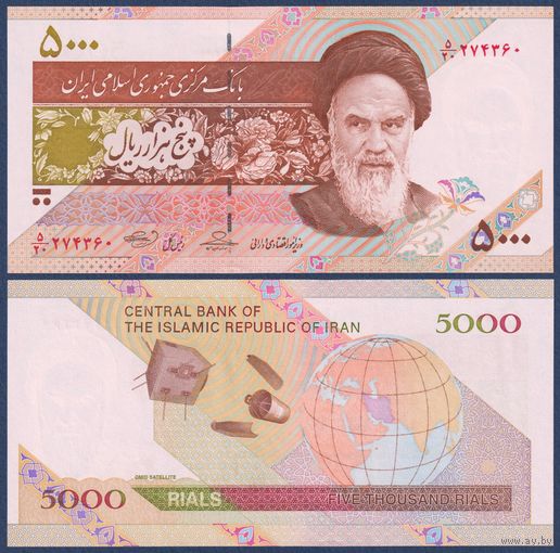 Иран, 5000 риалов 2009 г., P-150 (спутник OMID, ракета Safir 2), UNC